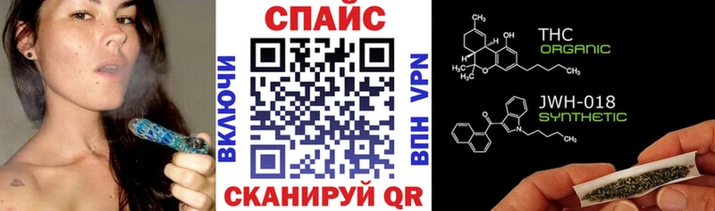 БУТИРАТ GHB  mega как войти  Грязовец  дарнет шоп 