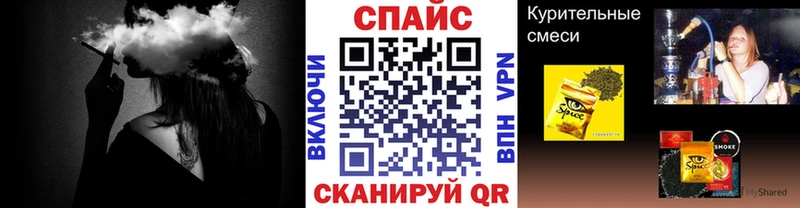 БУТИРАТ оксибутират Грязовец