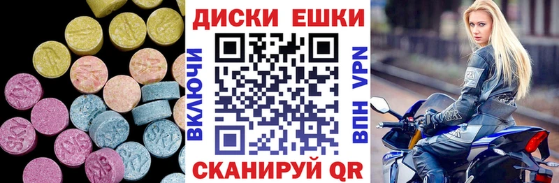 Экстази louis Vuitton  kraken онион  Грязовец  купить наркотик 