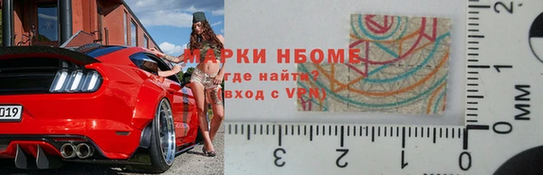 гашишное масло Алексеевка