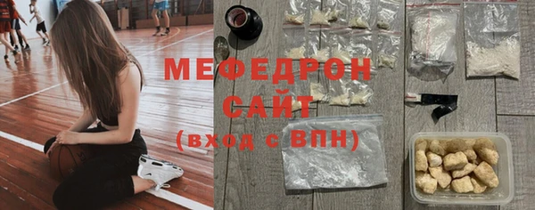дмт Приозерск