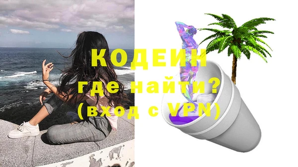 дмт Приозерск