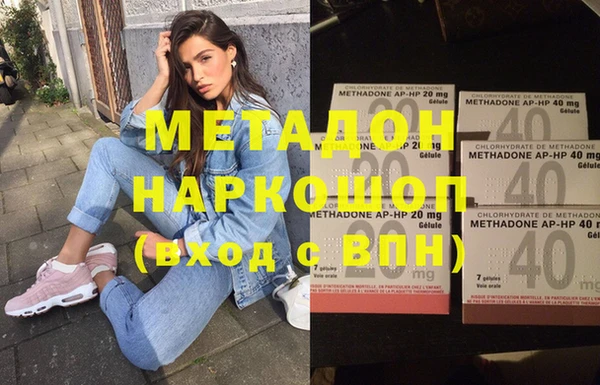 мет Алексин