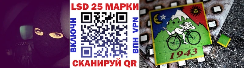 где можно купить наркотик  OMG ССЫЛКА  Марки NBOMe 1,5мг  Грязовец 